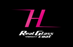 リアルガラスコートclassH